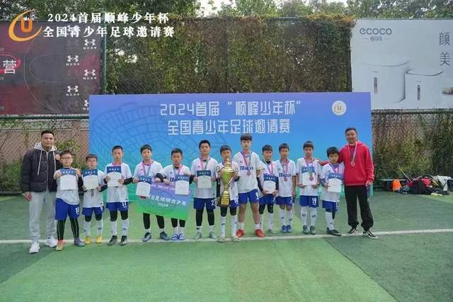 蓝盈莹公开恋情，内娱重新认识真实情感的可能性